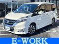 2016 Nissan Serena