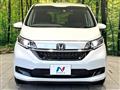 2023 Honda Freed
