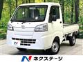 2014 Daihatsu Hijet Truck