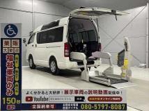 2011 Toyota Hiace Van