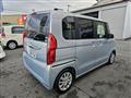 2020 Honda N BOX
