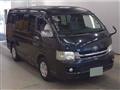 2008 Toyota Hiace Wagon