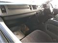 2008 Toyota Hiace Wagon
