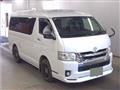 2014 Toyota Hiace Wagon