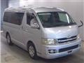 2008 Toyota Regiusace Van