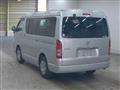 2008 Toyota Hiace Wagon