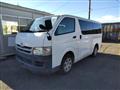 2008 Toyota Hiace Van