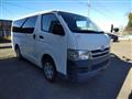 2008 Toyota Hiace Van