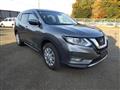 2020 Nissan X-Trail