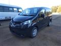 2022 Nissan NV200 VANETTE