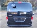 2022 Nissan NV200 VANETTE