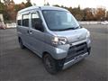 2021 Daihatsu Hijet Cargo