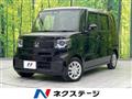2024 Honda N BOX
