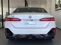 2025 BMW 5 Series