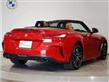 2020 BMW Z4