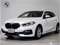 2021 BMW 1 Series