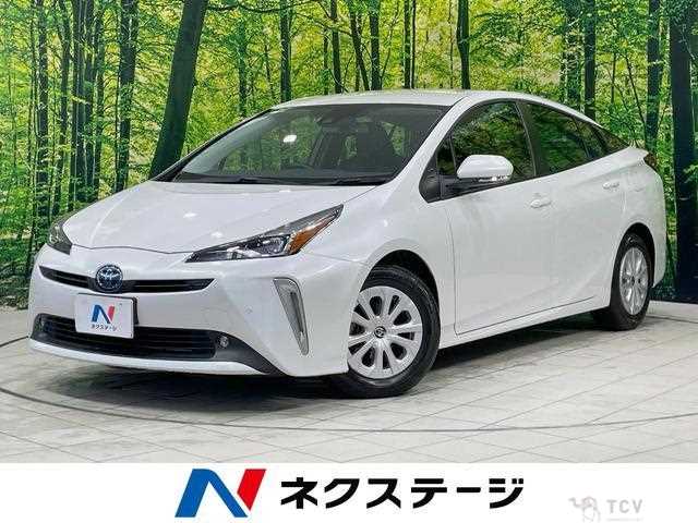 2022 Toyota Prius