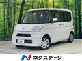 2018 Daihatsu Tanto