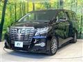 2017 Toyota Alphard G
