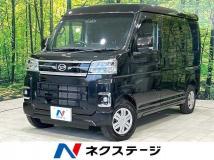 2024 Daihatsu Atrai