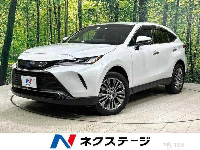2023 Toyota Harrier Hybrid