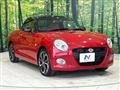 2023 Daihatsu Copen