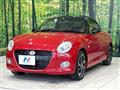 2023 Daihatsu Copen