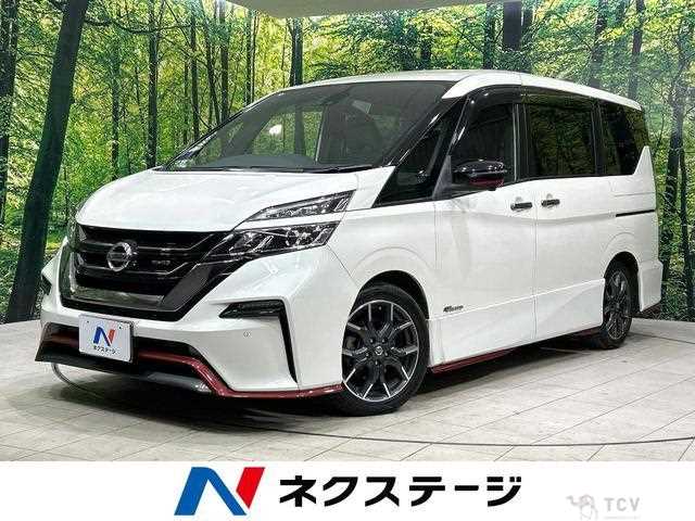 2018 Nissan Serena