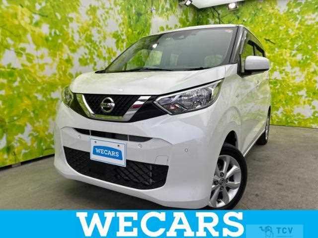 2023 Nissan Nissan Others