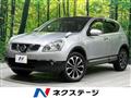2013 Nissan Dualis