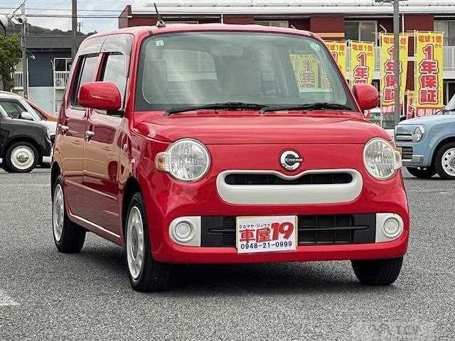 2015 Daihatsu MIRA COCOA
