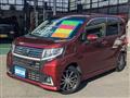 2015 Daihatsu Move