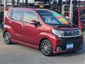 2015 Daihatsu Move
