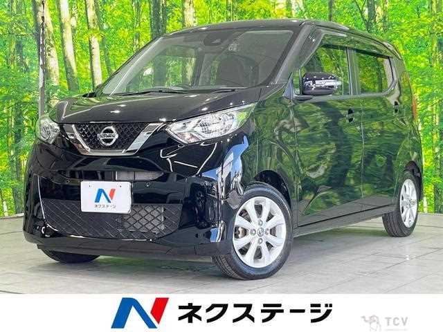 2019 Nissan Nissan Others