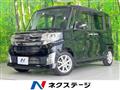 2015 Daihatsu Tanto