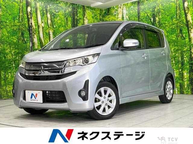 2013 Mitsubishi Mitsubishi Others