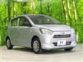 2020 Daihatsu Mira