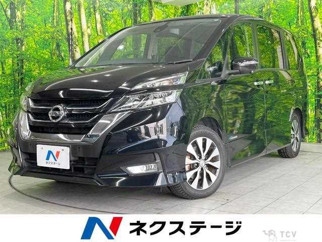 2017 Nissan Serena