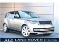 2023 Land Rover Range Rover