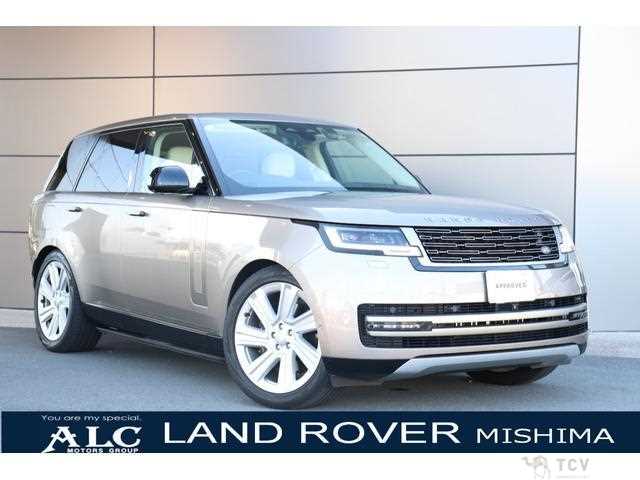 2023 Land Rover Range Rover