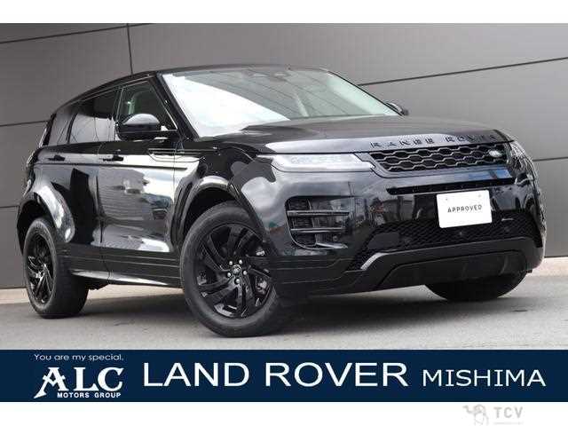 2022 Land Rover Land Rover Others