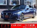 2018 Toyota Crown Hybrid