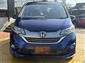 2017 Honda Freed