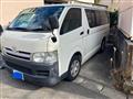 2007 Toyota Hiace Van