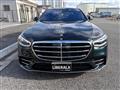 2023 Mercedes-Benz S-Class