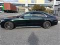 2023 Mercedes-Benz S-Class