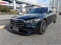 2023 Mercedes-Benz S-Class