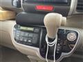 2012 Honda N BOX