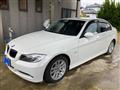 2006 BMW 3 Series