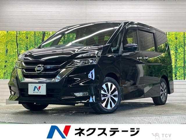 2018 Nissan Serena